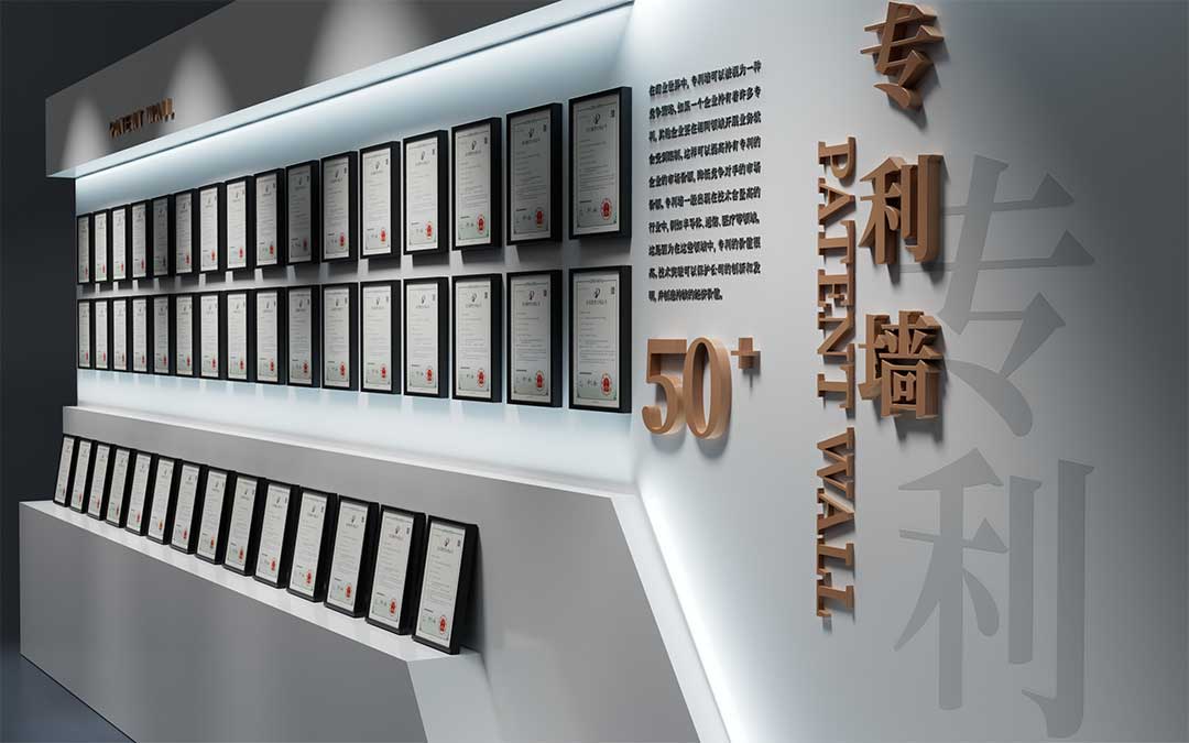 苏州科阳半导体科技公司办公室文化墙设计案例